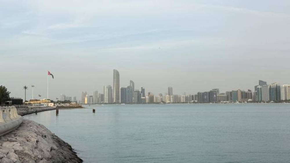 BƏƏ: İran bu gün hücumlarda 19 ballistik raket və 26 dron atıb