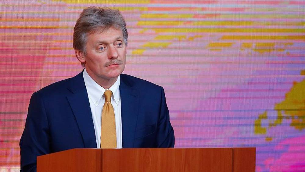 Peskov: Ukrayna ilə diplomatik əlaqələrin artırılmasına ümid edirik