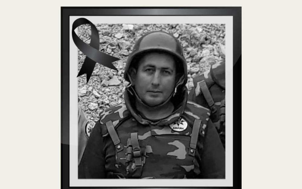 Mina axtararkən həlak olan ANAMA əməkdaşı təltif edildi