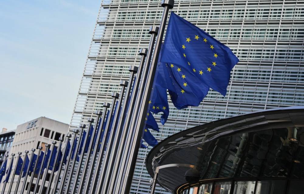 Aİ Rusiya aktivlərindən Ukraynaya 1,4 milyard avro köçürəcək