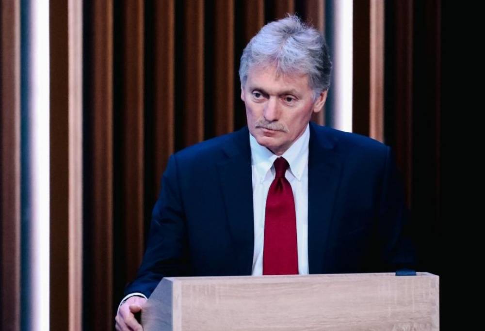 Peskov: Hörmüz boğazındakı vəziyyət çox kövrəkdir