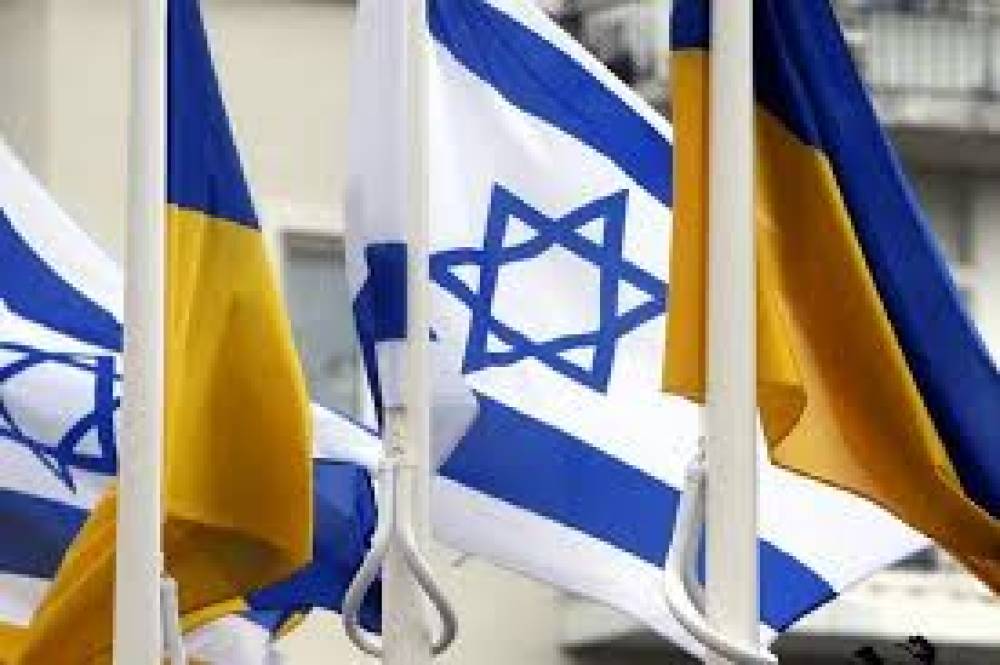 Ukraynanın İsraildəki səfirliyində istintaq aparılacaq 