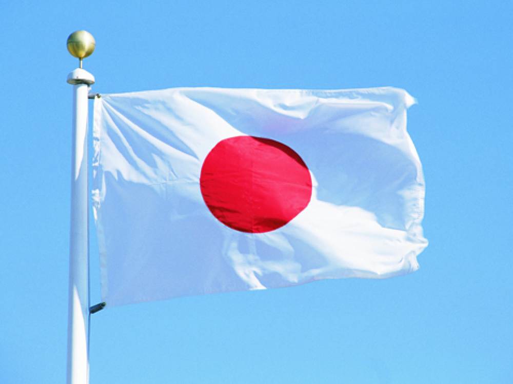 Yaponiya XİN: Yaponiya Rusiya ilə sülhü dəstəkləyir