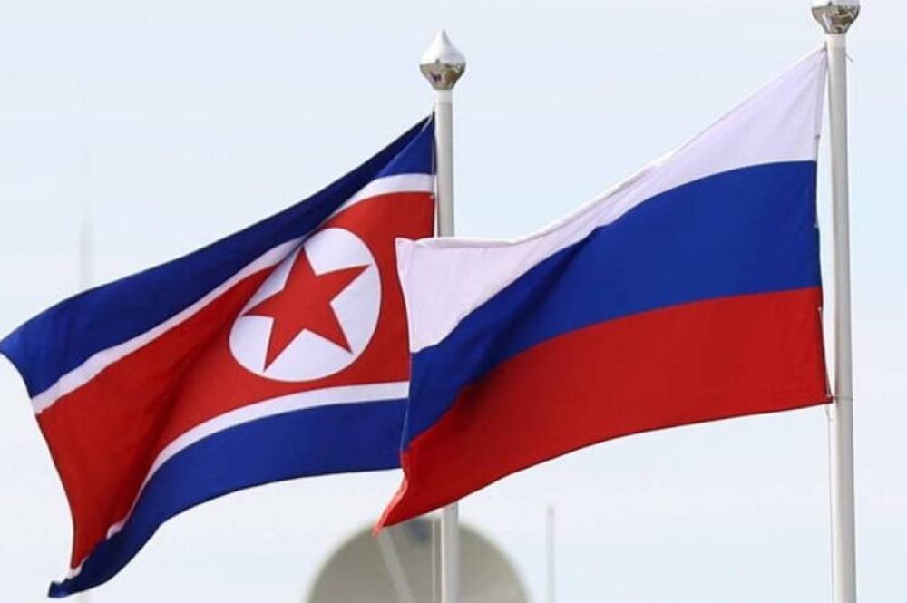 Rusiya və Şimali Koreya bu sahə üzrlə işləməyə başladı