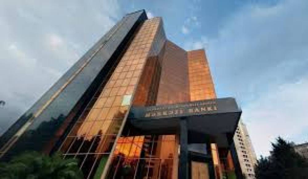 Mərkəzi Bank bu şirkətdən 107 minlik kartric alır