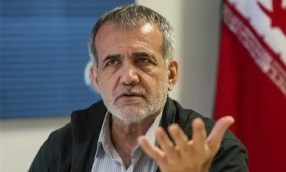 Pezeşkian: ABŞ-ın danışıqlar üçün alçaldıcı şərtlərini qəbul etməyəcəyik