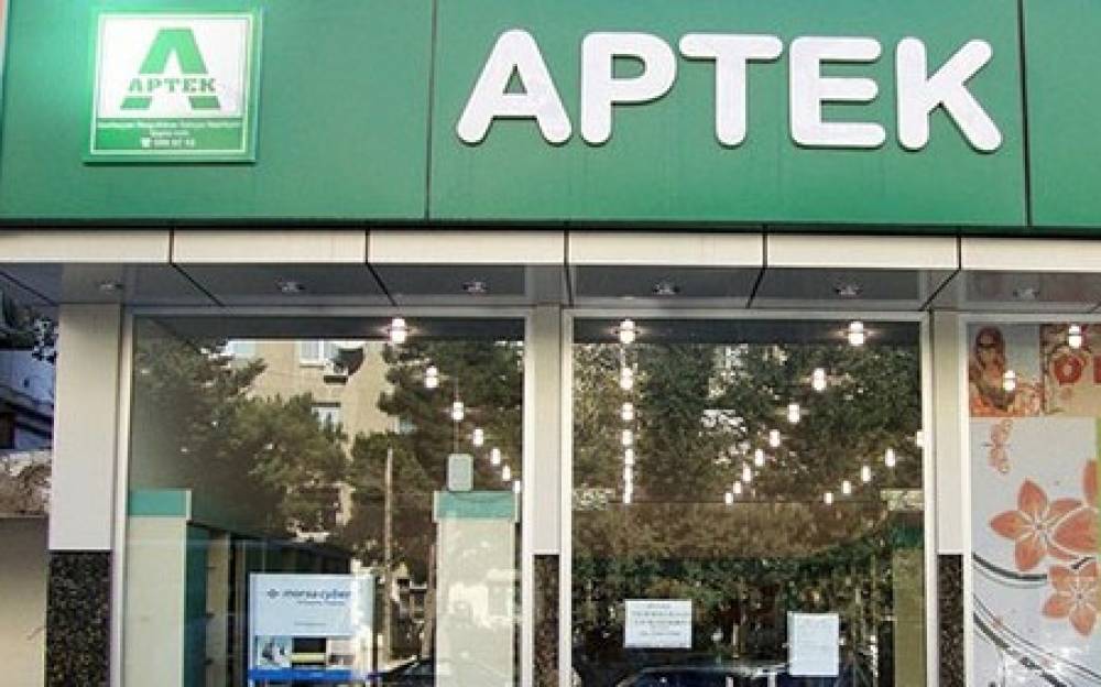 Apteklərdə yoxlama aparıldı