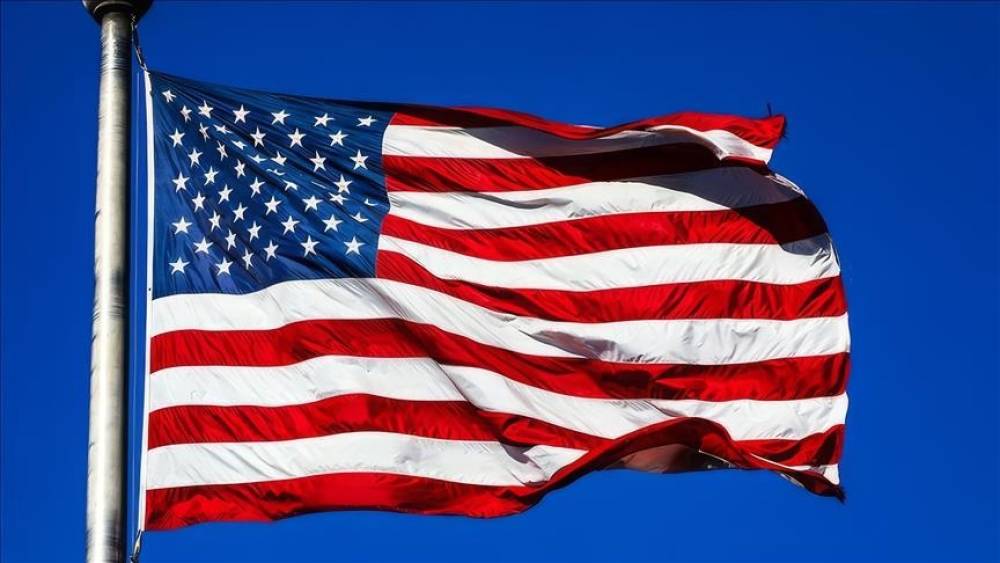 ABŞ-dan vətəndaşlarına müraciət: İranı tərk edin