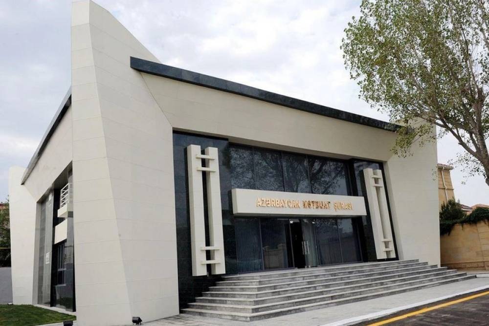 Şura: "İdrak" liseyindəki insidentlə bağlı jurnalistlərin şagirddən açıqlama alma üsulları yolverilməzdir