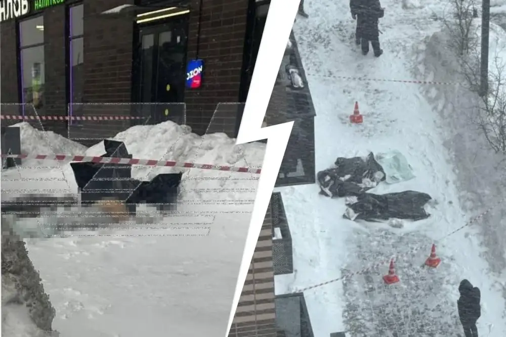 Moskvada azərbaycanlı cütlüyün müəmmalı ölümü