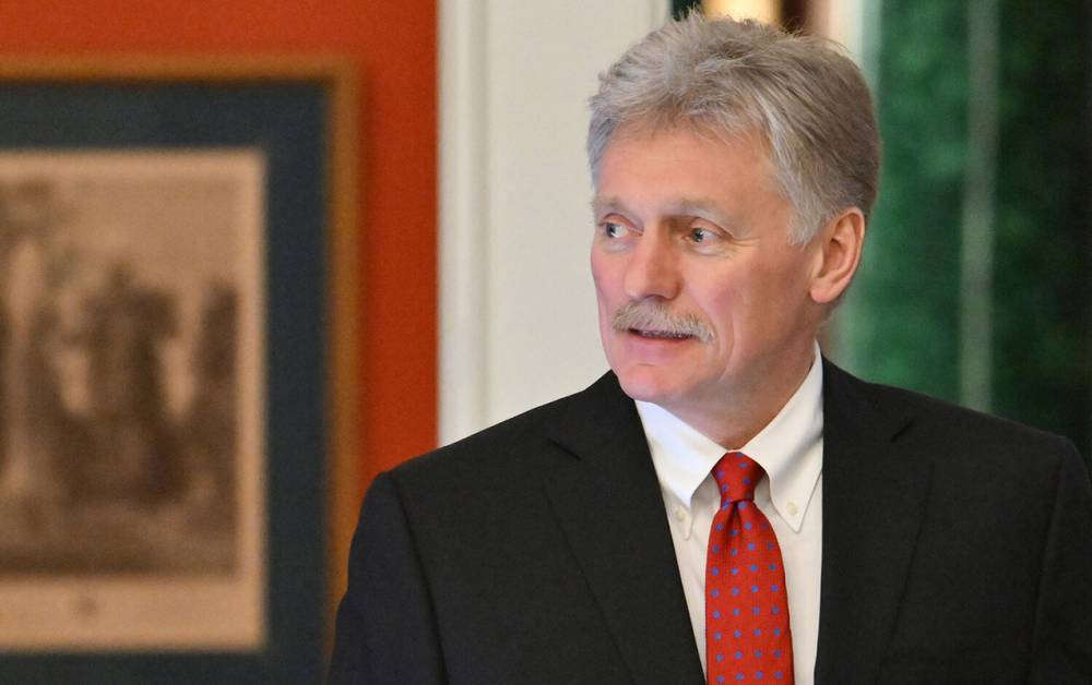 Peskov: İran ətrafında vəziyyət gərginləşir