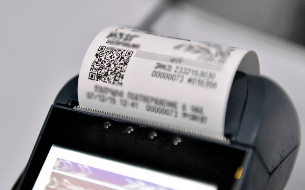 Vətəndaşlara geri qaytarılan ƏDV-nin məbləği açıqlandı