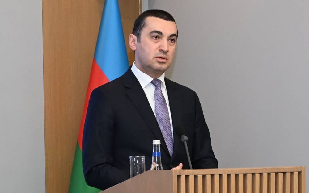 Azərbaycan XİN TRIPP icrası üzrə çərçivə sənədini şərh etdi