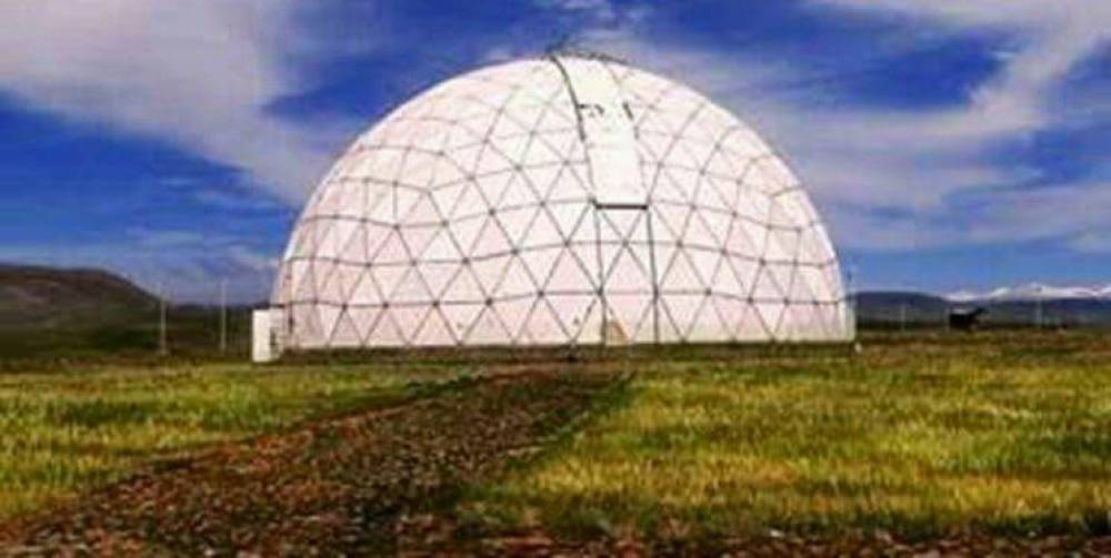 Bu tarixlərdə geomaqnit qasırğası olacaq - Rəsmi