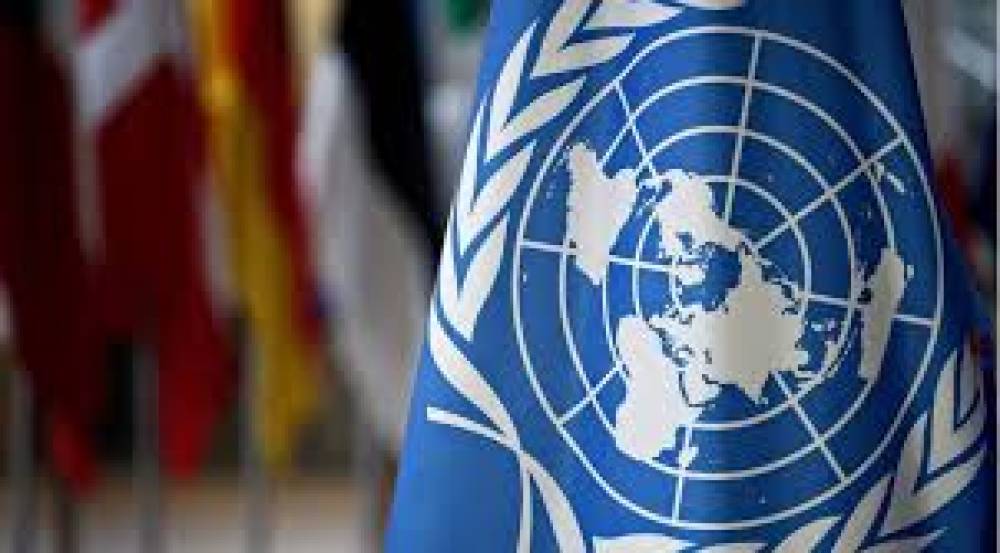 BMT-dən İrana çağırış 