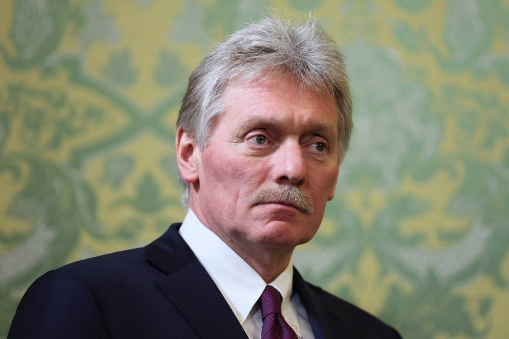 Peskov: Kiyev rejiminin yaratdığı təhlükə tamamilə aradan qaldırılmalıdır