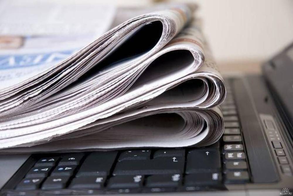 Media sahəsində vahid qurum yaradılacaq