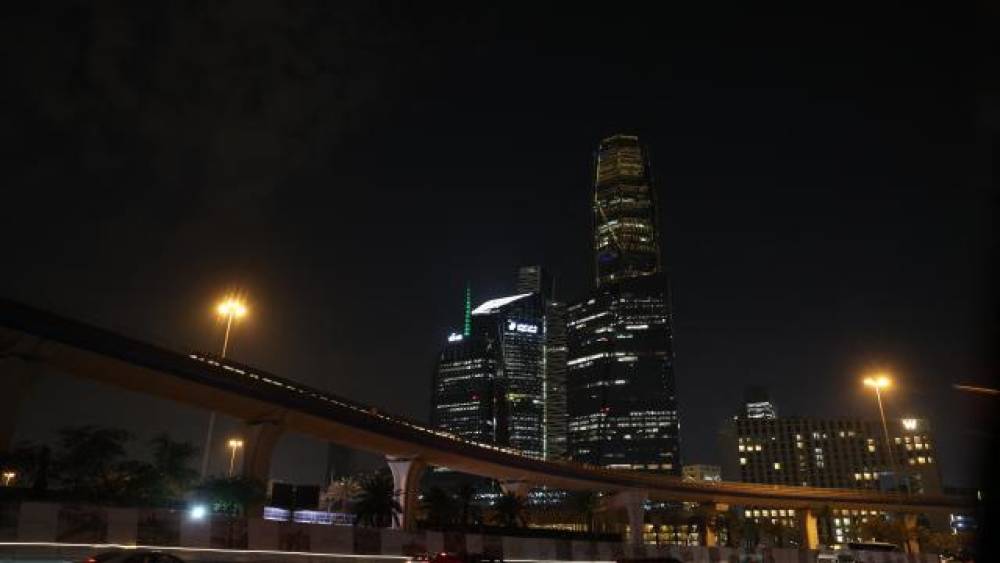 Səudiyyə Ərəbistan: Bir raket və 15 dron vuruldu