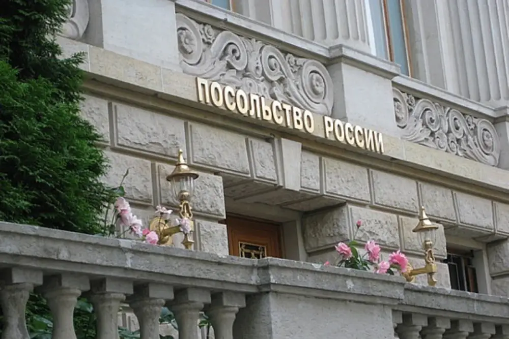 Rusiya səfirliyi Azərbaycana təşəkkür etdi