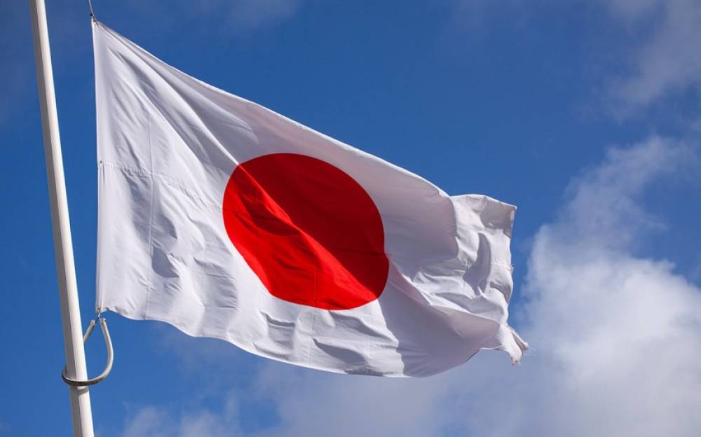 Yaponiya hökuməti bütünlüklə istefa verdi