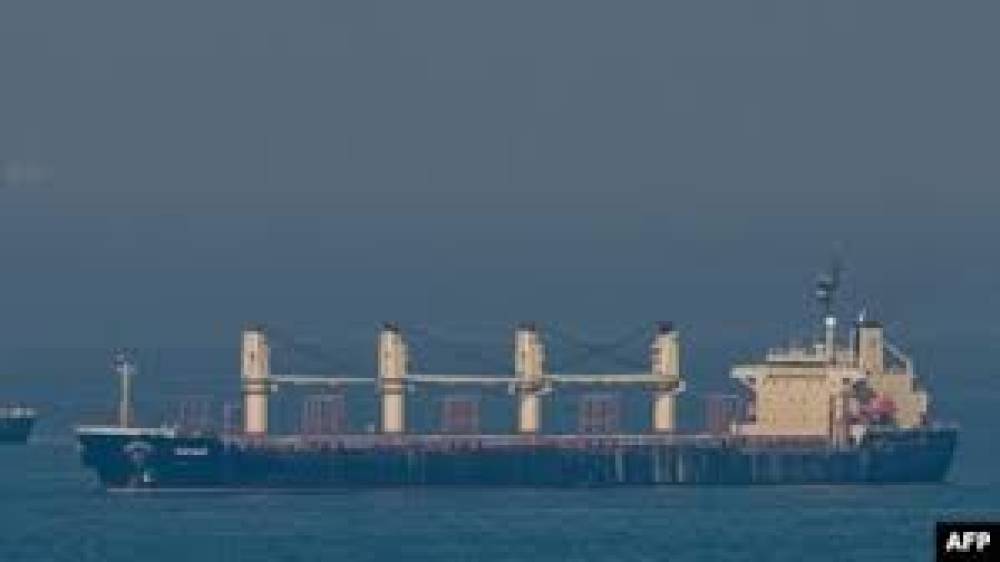 Hücuma məruz qalan gəmidə ruslar da olub