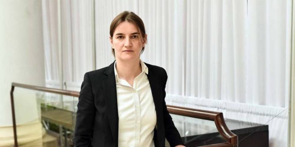 Serbiya Milli Assambleyasının sədri Azərbaycana gəldi